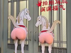 -比斯特上海购物村精品奥特莱斯