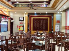 -葛记焖饼(伏牛路店)