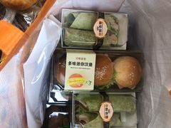 -中粮丰通（北京)食品有限公司