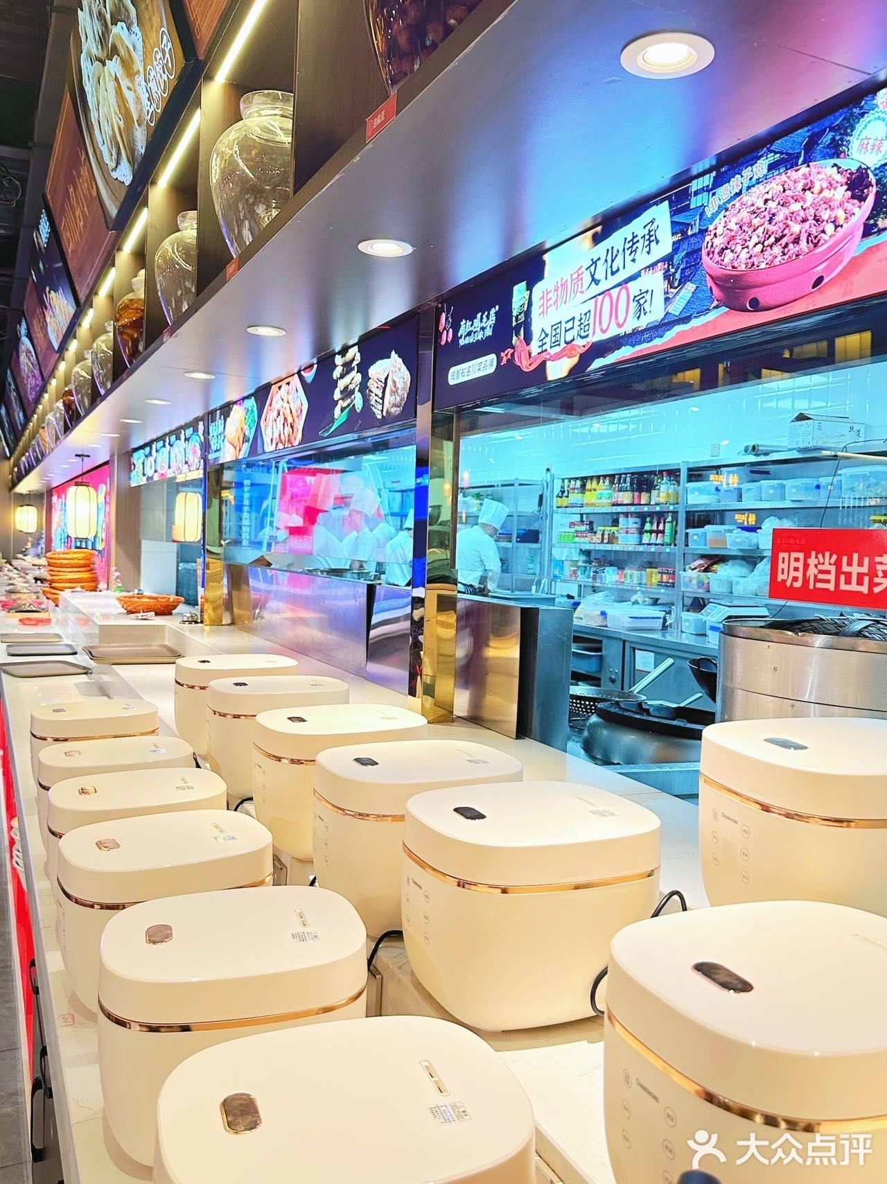 西安也有📍有红鸡毛店啦！！！