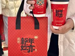 -书亦烧仙草(万家丽一店)
