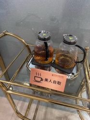 -武汉五洲整形外科医院