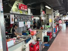 -梓记牛什(總店)