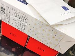 -阮大兴糕团(滨江宝龙店)