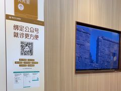 -佛山中大口腔医院·市二级口腔专科医院