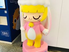 -popmart(CP静安店)
