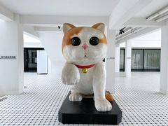 -东方艺术博物馆