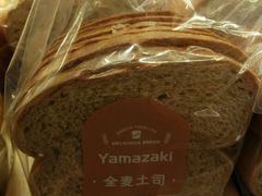 全麦切片-山崎面包(第一八佰伴店)