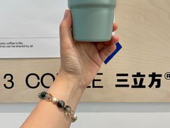 -CUBIC3三立方咖啡(凌空SOHO店)