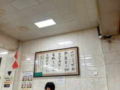 -老刘家泡馍·陕西老字号(钟楼广济街店)