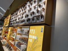 -星巴克臻选(深圳罗湖万象城店)