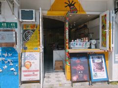 门面-茶是一枝花泡茶店