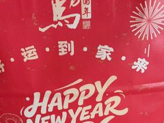 -多乐之日(田林东路店)