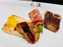 -大渔铁板烧(花园道店)