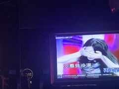 -魅KTV·AI辅唱(人民广场旗舰店)