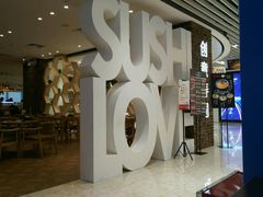-Sushi Love 创意寿司(丽影广场店)