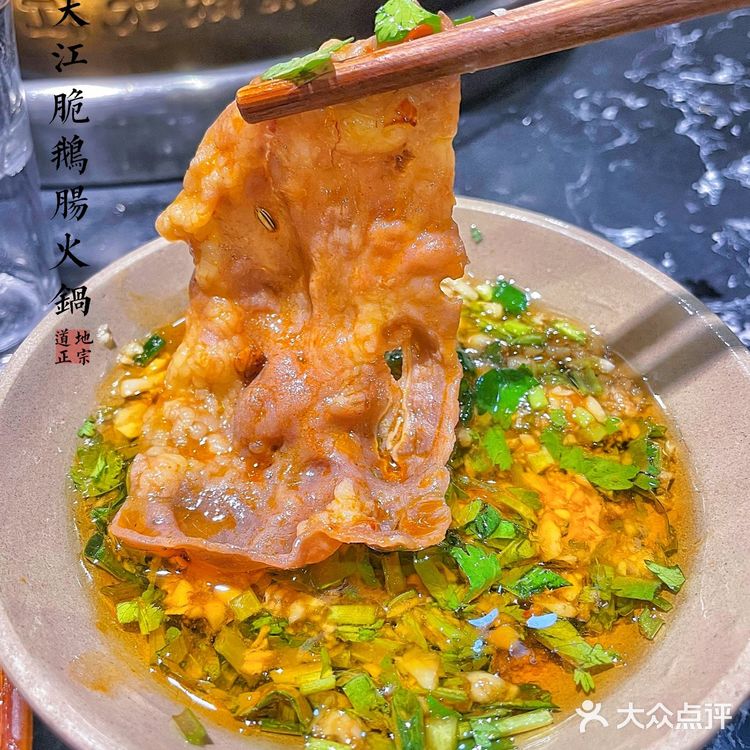 成都探店|不出成都就能吃到的地道重庆老火锅