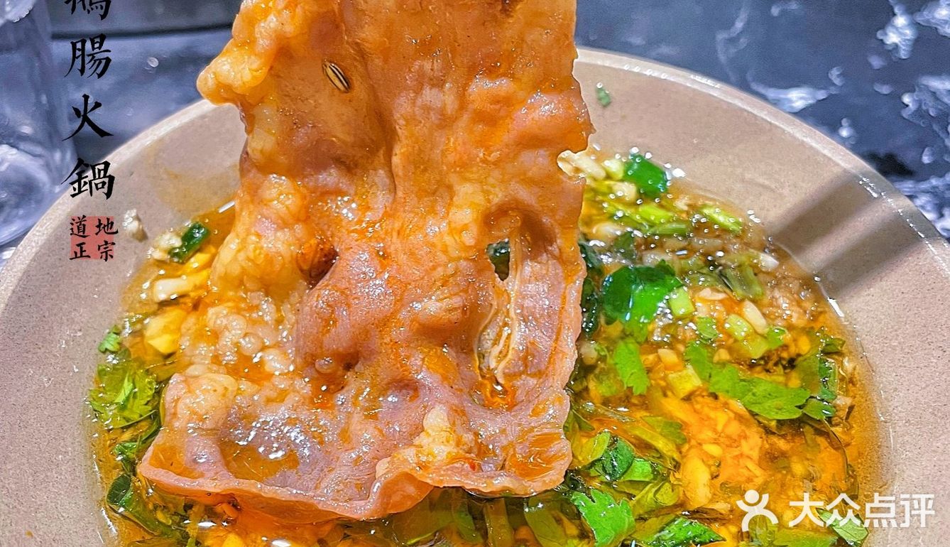 成都探店｜不出成都就能吃到的地道重庆老火锅