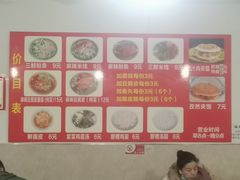 -老字号杨坡红油米线腊汁肉夹馍(东四道巷店)