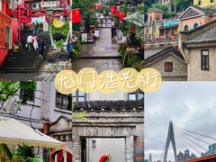 -黄葛古道