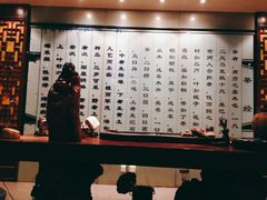 -张一元茶庄(望京店)