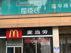-国华商场