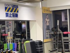 -中田健身工作室(星耀城金牌店)
