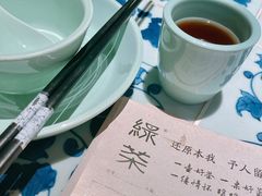 -绿茶餐厅(布吉万象汇店)