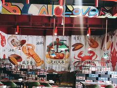 大堂-龙虾风暴(松江店)