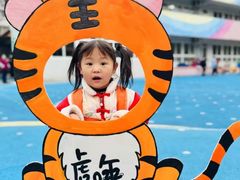 -上海市宝山星佑博爱幼儿园