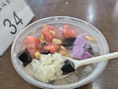 -正宗八宝冰饭·非遗冰饭·烧烤(奎桥店)