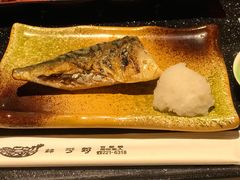 -錦 平野