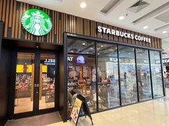 -星巴克臻选(北京太阳宫凯德店)