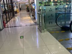 -新荟城(望京店)