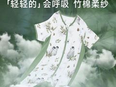 -长沙友阿奥特莱斯