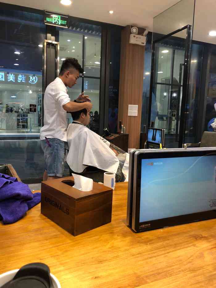 纯美国际(南昌路店)-"【项目】剪发第二次来剪头发啦,团购记得.