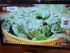 -巴奴毛肚火锅(京西大悦城店)