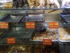 -宋记饼家(石门二路店)