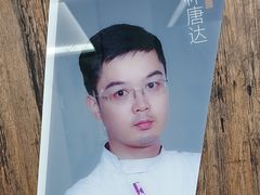 -杭州口腔医院(城西院区)