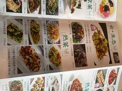 -牧雲子·臻选云南菜 .商务宴请(泰然大厦店)