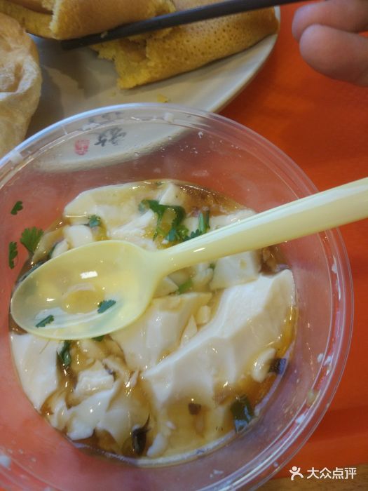 华香面粥(东影北街店)-老豆腐-菜-老豆腐图片-呼和浩特美食-大众点评