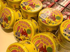 -好利来(西宸广场店)