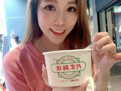 -阿宗面线(西门町店)