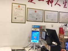 -香妃烤鸡(西单店)