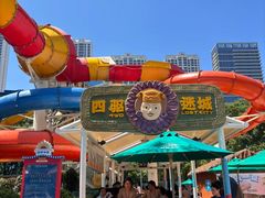 -武汉玛雅海滩水公园