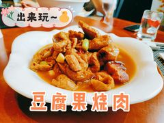 -徽品轩·徽菜馆·地道徽菜(合作经济广场店)