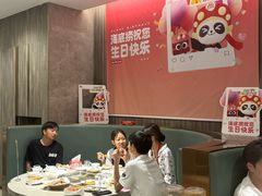 -海底捞火锅(龙岗星河COCO Park店)