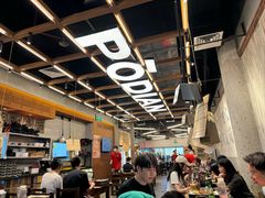 -破店肥哈·东北烧烤·夜宵(南山保利店)