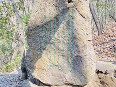 内景-宝岩生态观光园