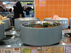 -大橘元自助回转火锅(天河新天地店)